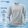 Jeanswest Men's 5A Antibacterial Quick-Dry Long Sleeve T-Shirt