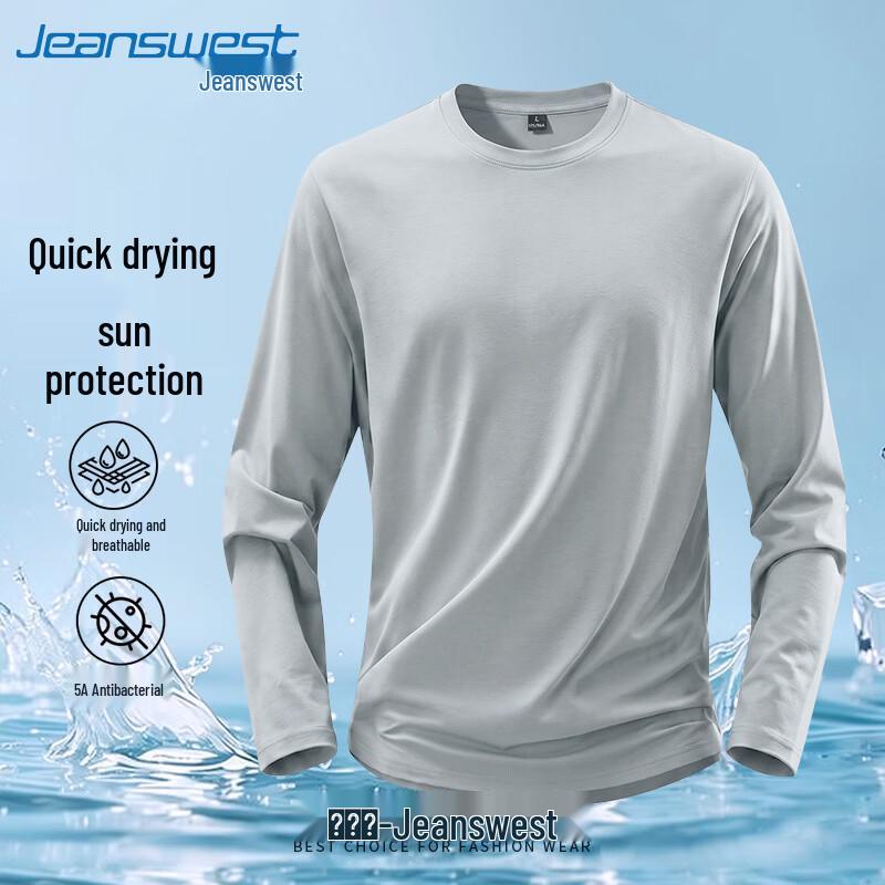 Jeanswest Men's 5A Antibacterial Quick-Dry Long Sleeve T-Shirt