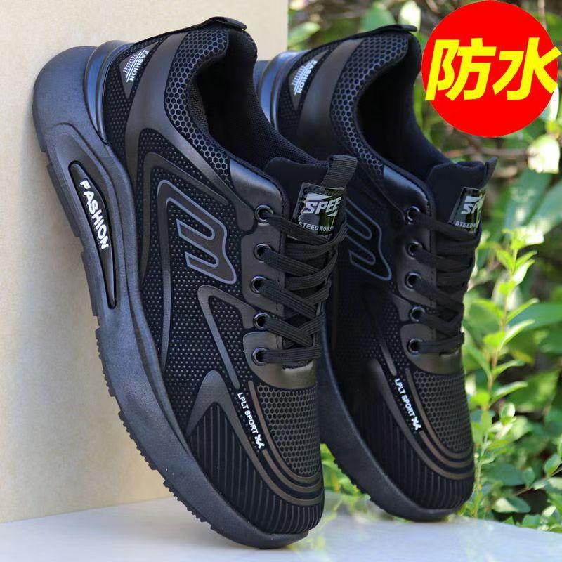 Autumn and winter leather surface waterproof soft sole wear-resistant non-slip sports shoes casual travel shoes running shoes