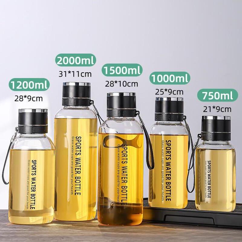 

XNJ-19 Outdoor Tea Infuser Glass Bottle