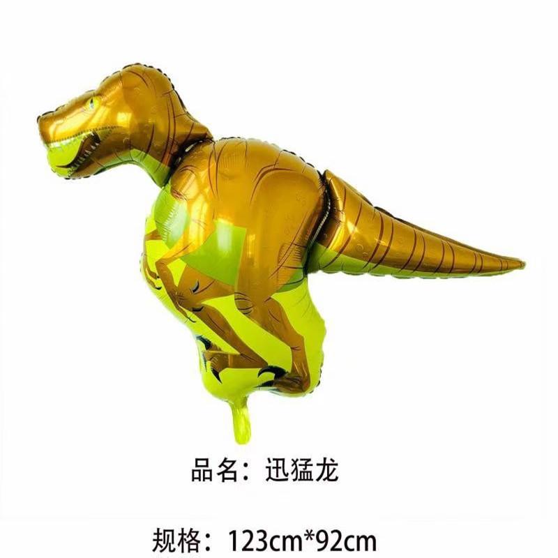 5pcs Dinosaur Aluminum Film Balloon, Triceratops Tyrannosaurus Rex Dinosaur Theme Party Decorative Balloon