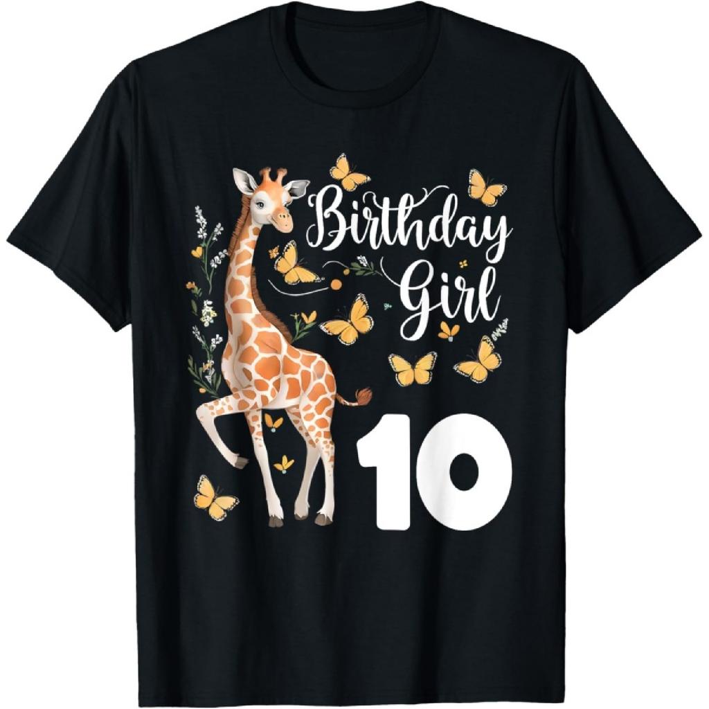 Giraffe 10th Birthday Girl 10 Years Old Giraffe Lover T-Shirt