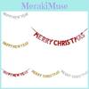 Merry Christmas Happy New Year Banner Bunting For Vibrant Holiday Decorations
