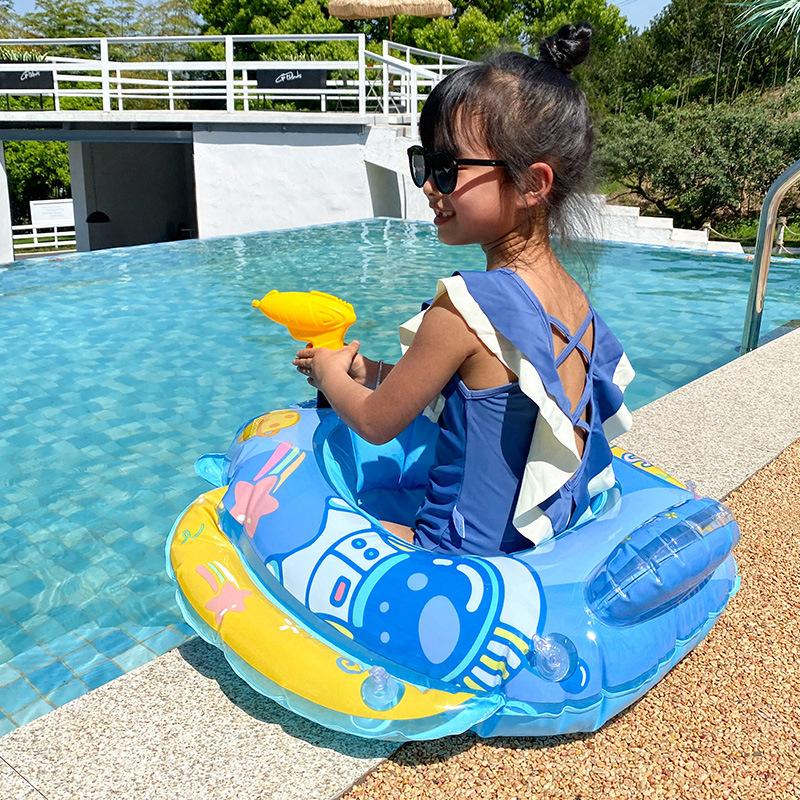Neu Ins verdickter Kindersitz mit Wasserpistole Spray Wasserschlacht Wasserschwimmring Babyspielwassersitz