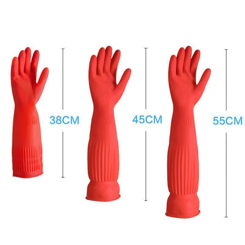 JingJingRS Extra Long Fleece-Lined Rubber Gloves