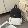 Niche Fresh Contrasting Color Backpack Women's New Casual Versatile Multi-functional Breast Bag Trendy Small Backpack