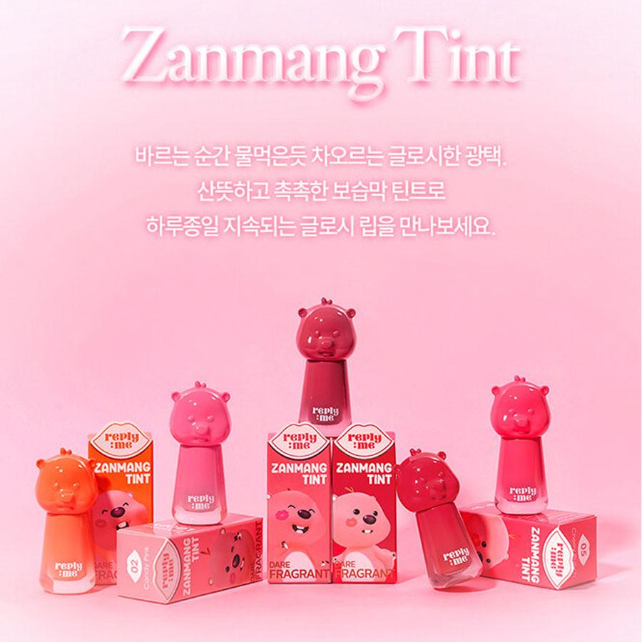 Reply:Me Zanmang Loopy Glossy Tint – 5 Shades