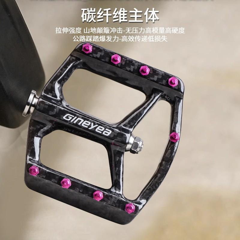 Carbon Fiber Bicycle Pedals With Titanium Axle 8 Ball Bearings Folding Mountain Road Bike Universal