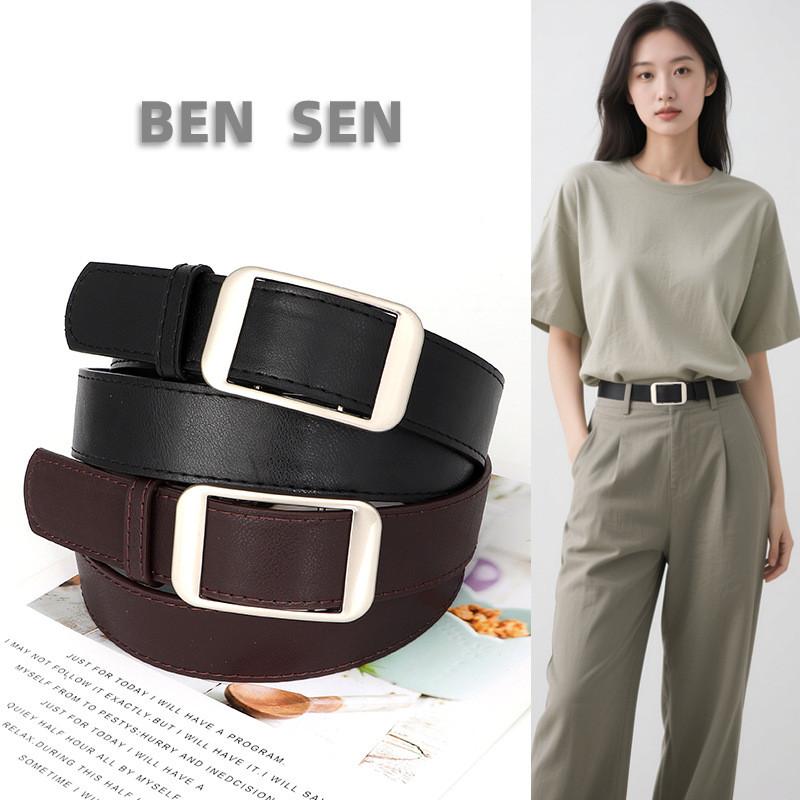 Slim Pu Leather Womens Belt With Matte Silver Closure For Fashion And Work