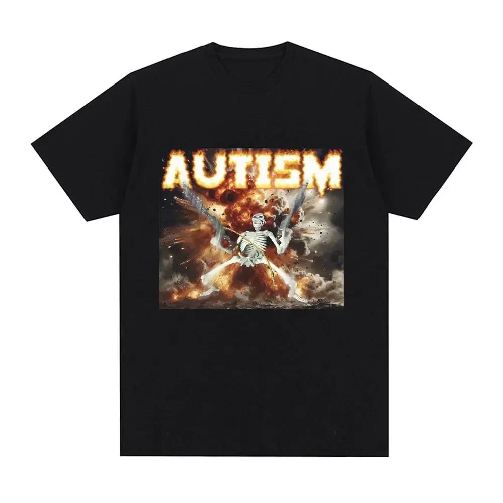 Autism Skeleton Meme T Shirt Humor Funny Skull Men Women Fashion Hip Hop T-shirt Casual Cotton Short Sleeve Oversized T-shirts