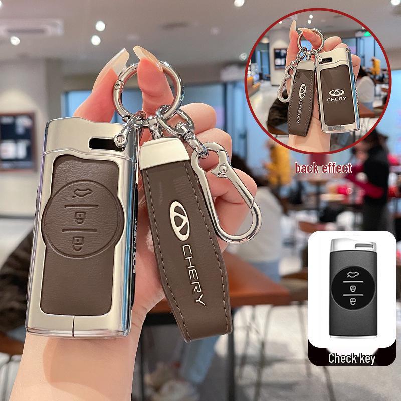 Chery Tiggo 7 Key Case: Metal Leather Shell Fits Tiggo 5x, 3x, Exeed LX, Lanyue - Premium Quality