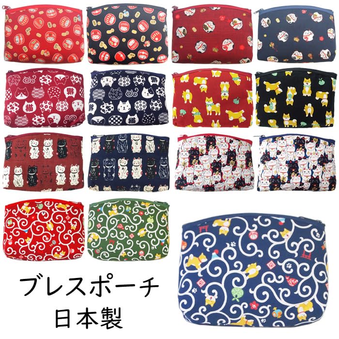 Kyosuke Made in Japan 12 x Carrying Japanese Black Women's Pouch, Approx. 15.5cm, Makeup/Accessories Storage, Case, Pattern, Bracelet, Enkiya, Daruma,