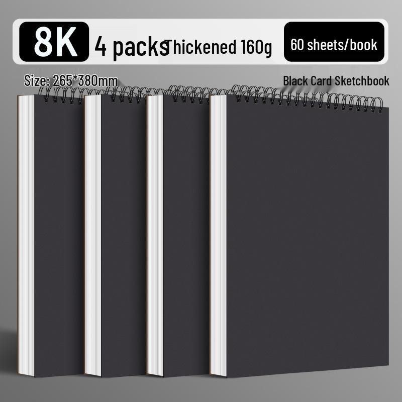 A4 Watercolor Marker Sketchpad - Thickened 160g 16K Sketchbook for Special Art Use.