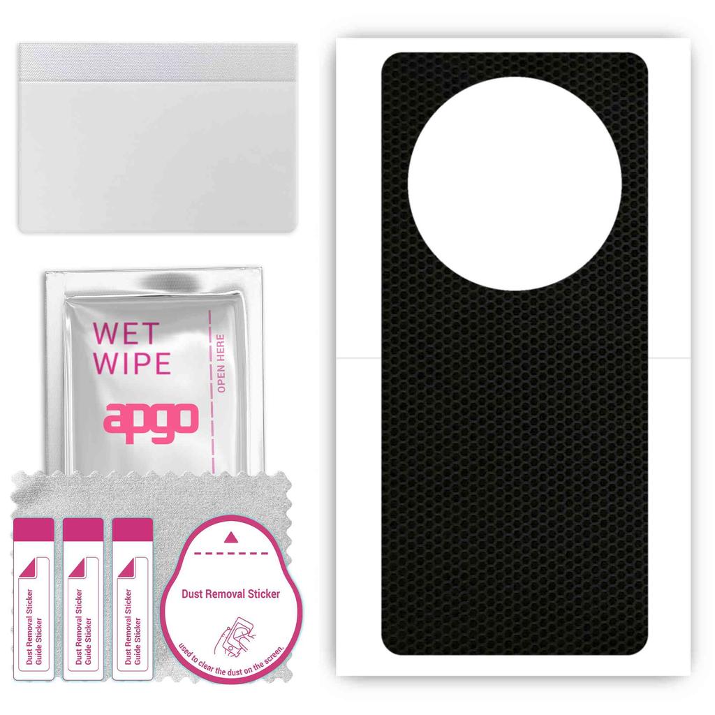 apgo Ochranná samolepka na zadní stranu kompatibilní s Oppo Find X6 Pro, Obalová fólie, Fólie, Vinyl - Vzor Matice