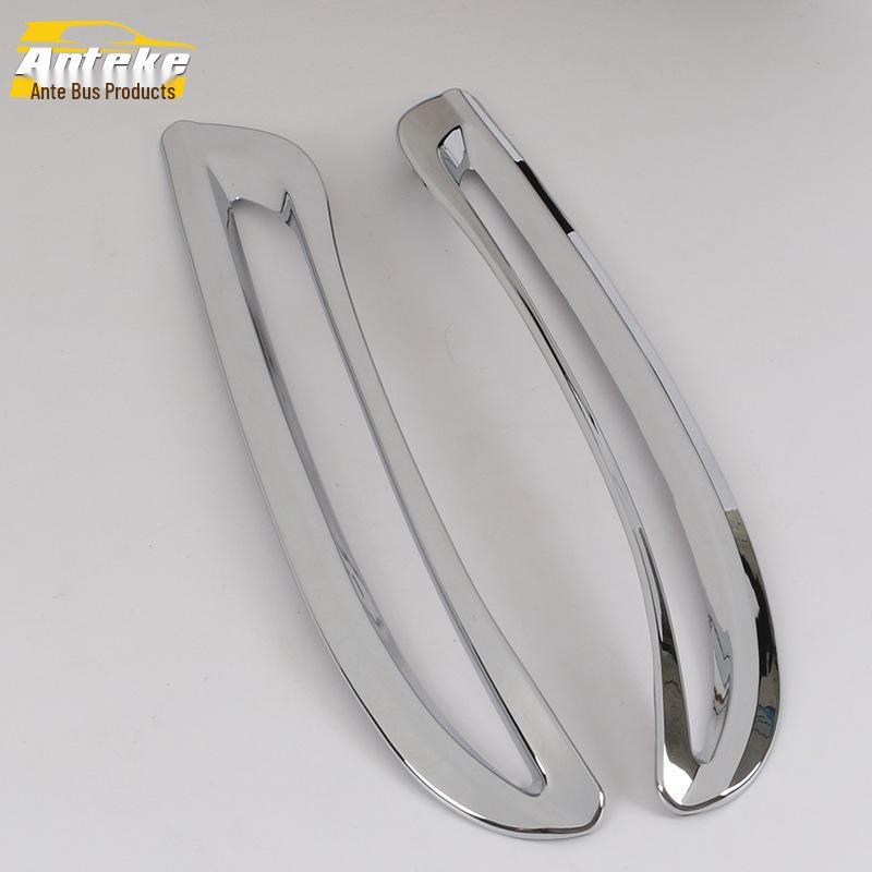 Verano Rear Fog Light Trim & Trunk Fog Light Frame Cover for 15 Models – Electroplated Car Accessory