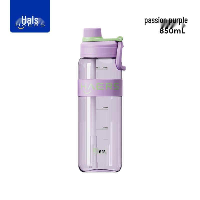 HAERS 850ml Dual-Drink Sports Water Bottle
