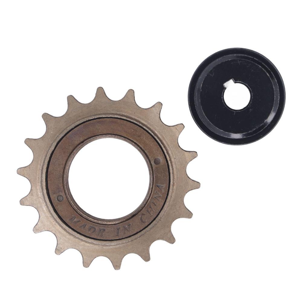 Carbon Steel Freewheel Adapter Kit for MY1016Z/MY1016/MY1018/MY1020 Motor for Motor