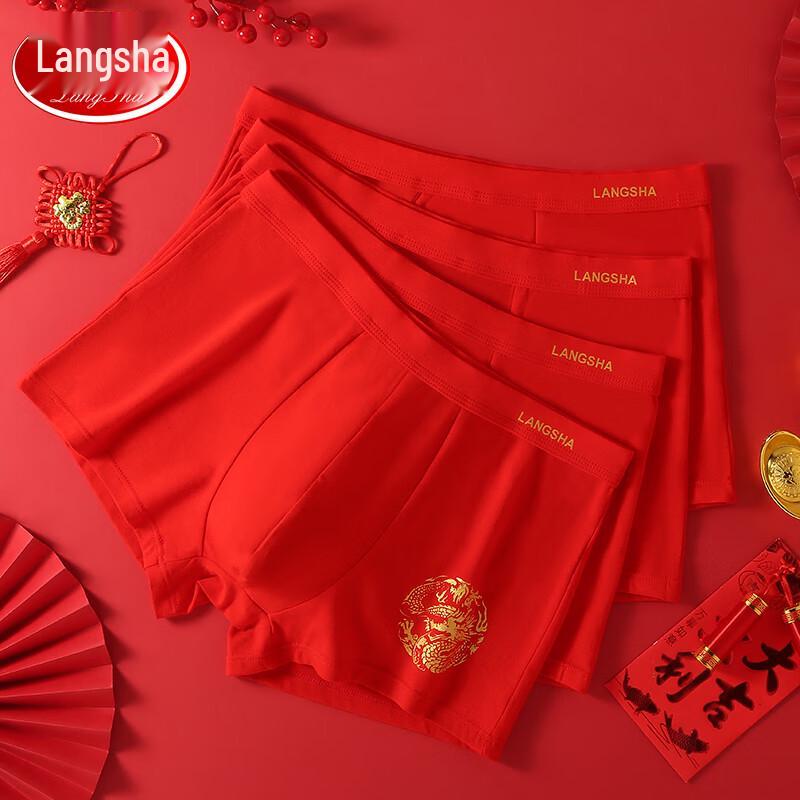 Langsha Men's Festive Red Cotton Boxer Briefs 4-Pack