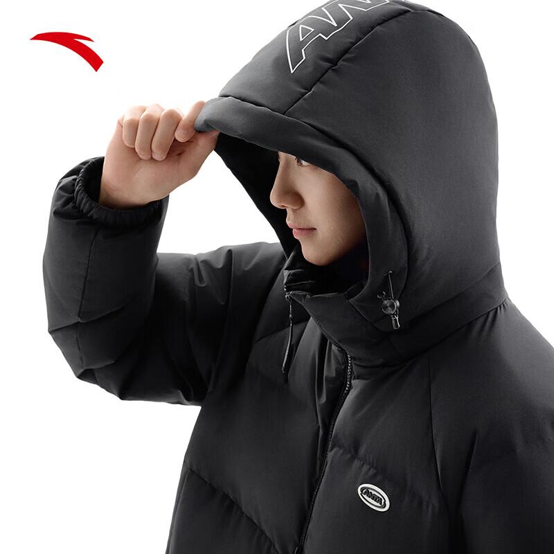 Anta Men's Warm Water-Repellent Long Hooded Down Jacket