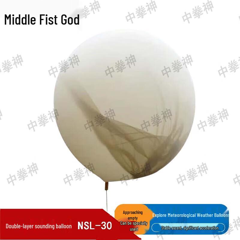 

Near-Space Meteorological Sounding Balloons & Accessories