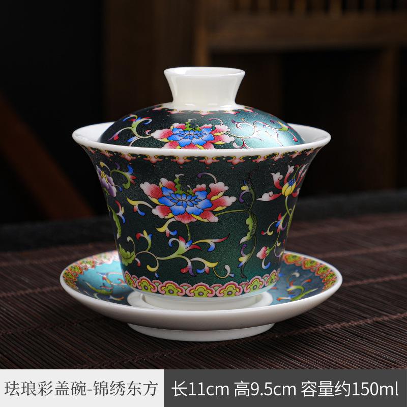 White Porcelain Cover Bowl Suet Jade Porcelain Ceramic Blue And White Tea Bowl Enamel Color Tea Set Gilt Full Flower Household Three Talent Cover Bowl