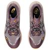 Asics Fuji Lite 5 Dusty Mauve Dark Aubergine Women Sneakers Purple 1012B690-500