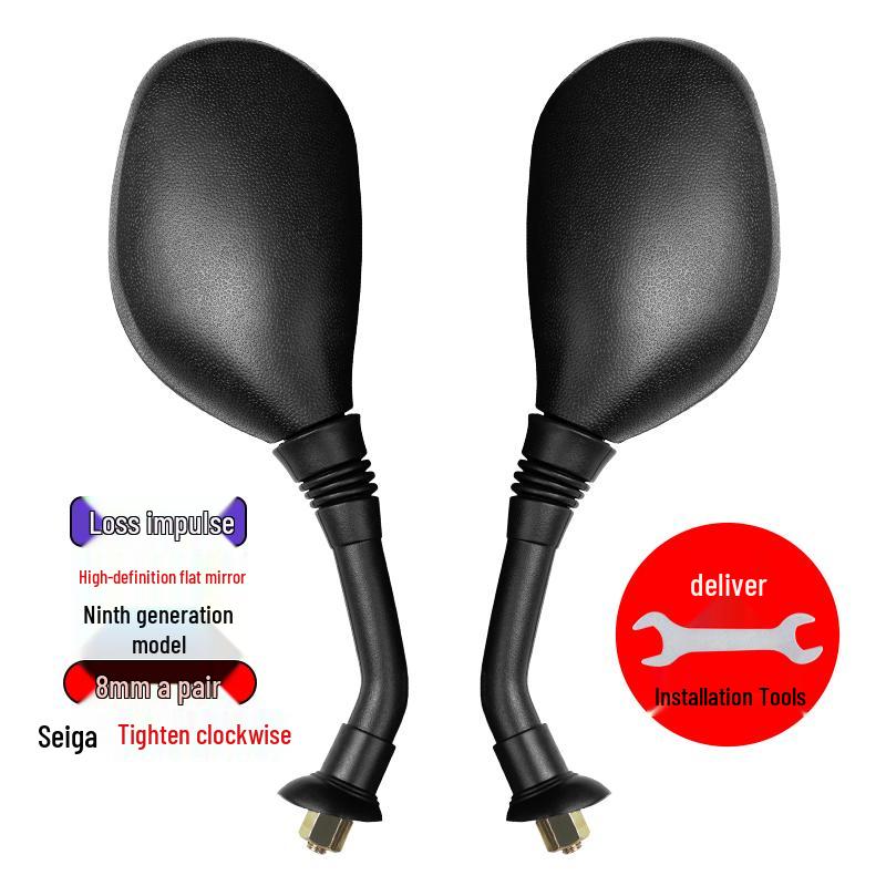 Universal Reflective Rearview Mirror for Yadea Electric Vehicles