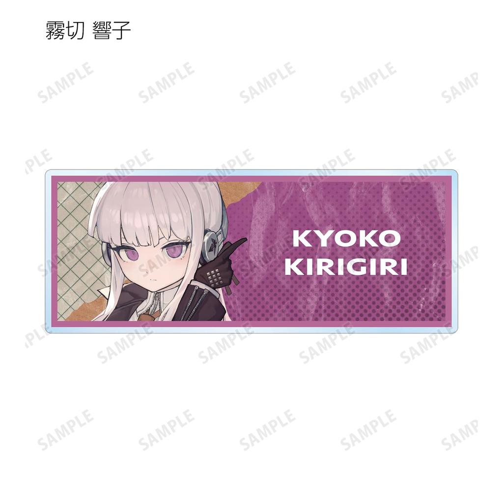 Danganronpa Series Lack-illustrated Headphone Ver. Trading Acrylic Name Plates (Box of 12)