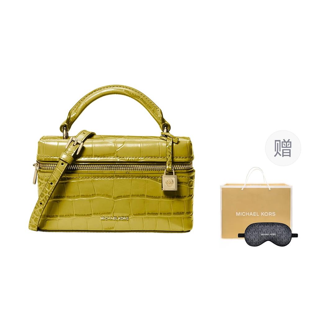 MICHAEL KORS Jana Leather Geometric Handbag Mini Women's Yellow Green 32F5GQ1C0E-APPLE