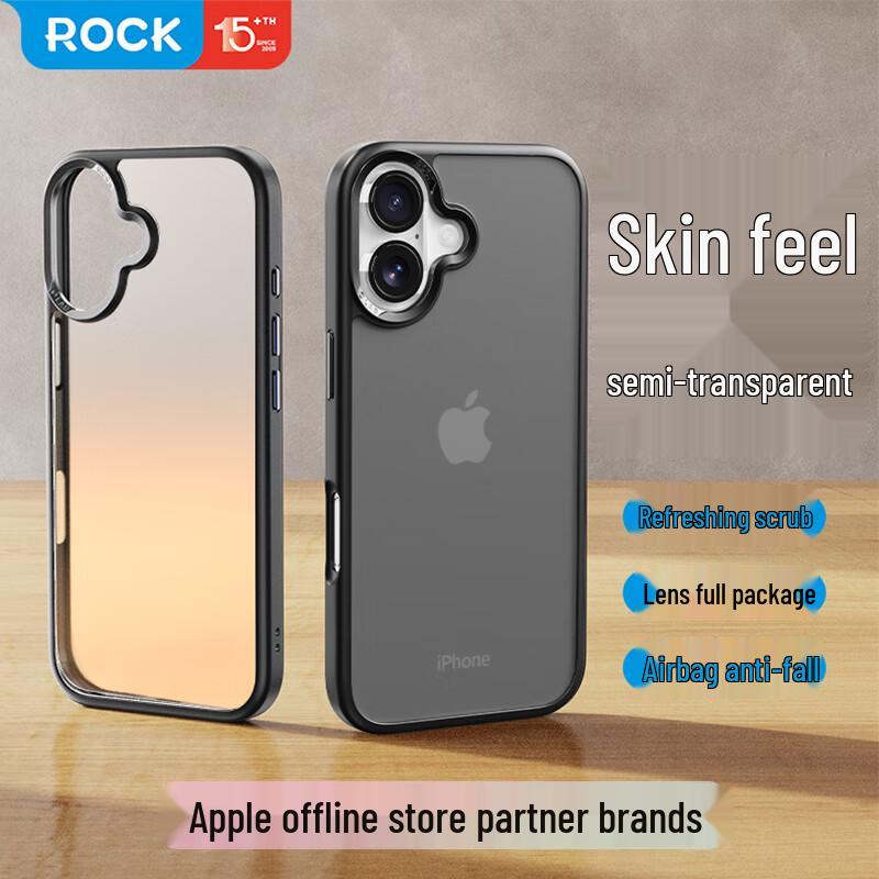 

ROCK Frosted Anti-Drop Case for iPhone 17 Series iPhone 17
