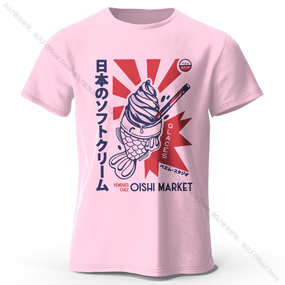 Summer men's Japanese Foodie printed 100% pure cotton T-shirt, soft and breathable round-neck short-sleeved T-shirt