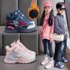 Winter Children's Fleece-lined Sneakers Versatile Chunky Sneakers for Girls and Warm Running Shoes for Boys