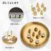 Coollooda Incense Holder (4-Piece Set) with Incense Burner, Incense Stick Holder, and Ash-Proof Incense Dishes, Stylish Japanese Style, Brass, for