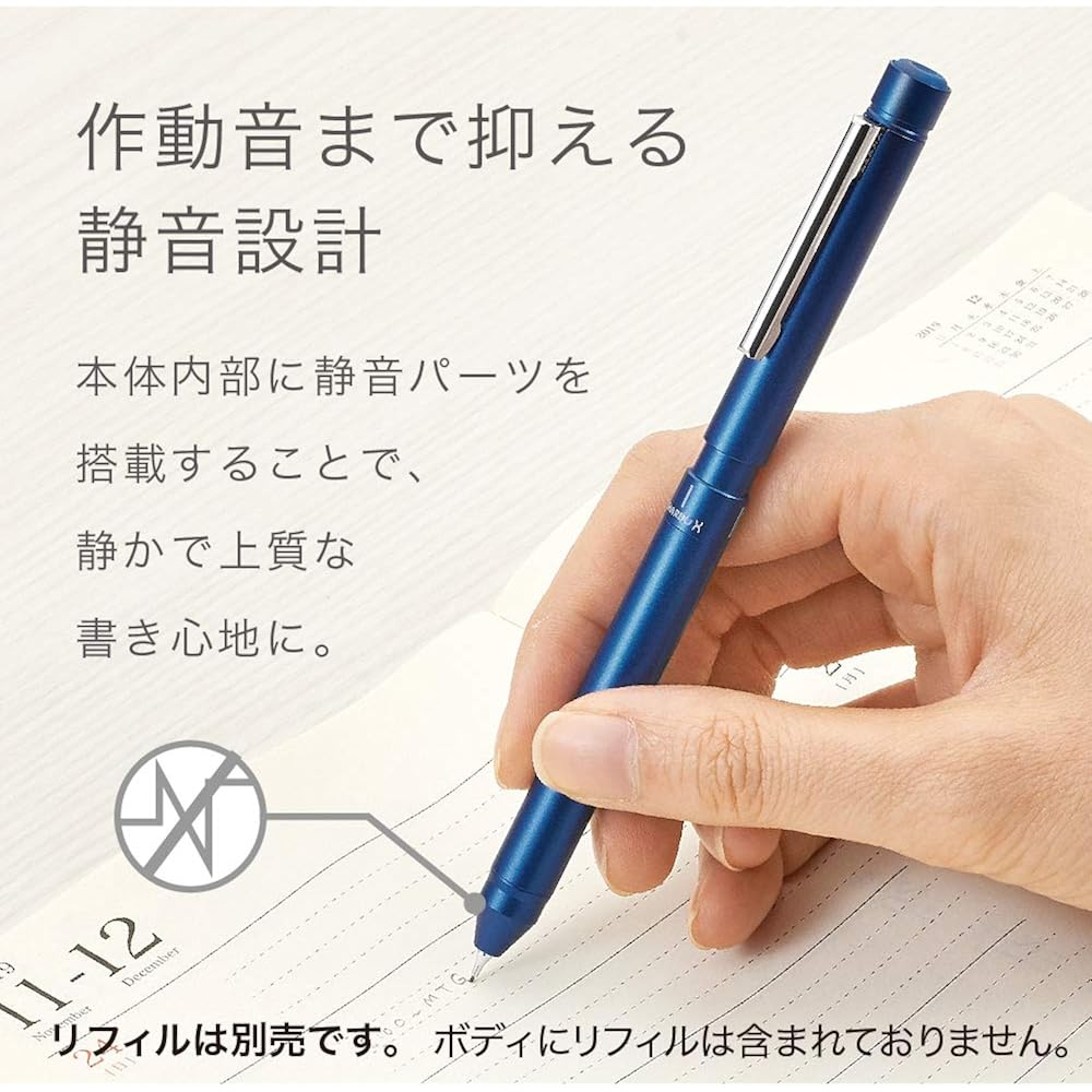 Zebra SB22-S Multi-function Pen Sharbo X LT3 Silver