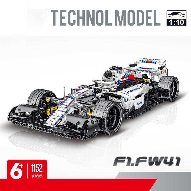 MOC Technical Sports Car Building Blocks Speeding Racing Vehical Model Decoration RC Brick Toy Set Adult Children Birthday Gift