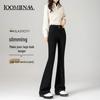 Women's High Waist Slimming Flare Pants, 2024 Autumn/Winter, Petite Elastic Fleece-Lined Jeans