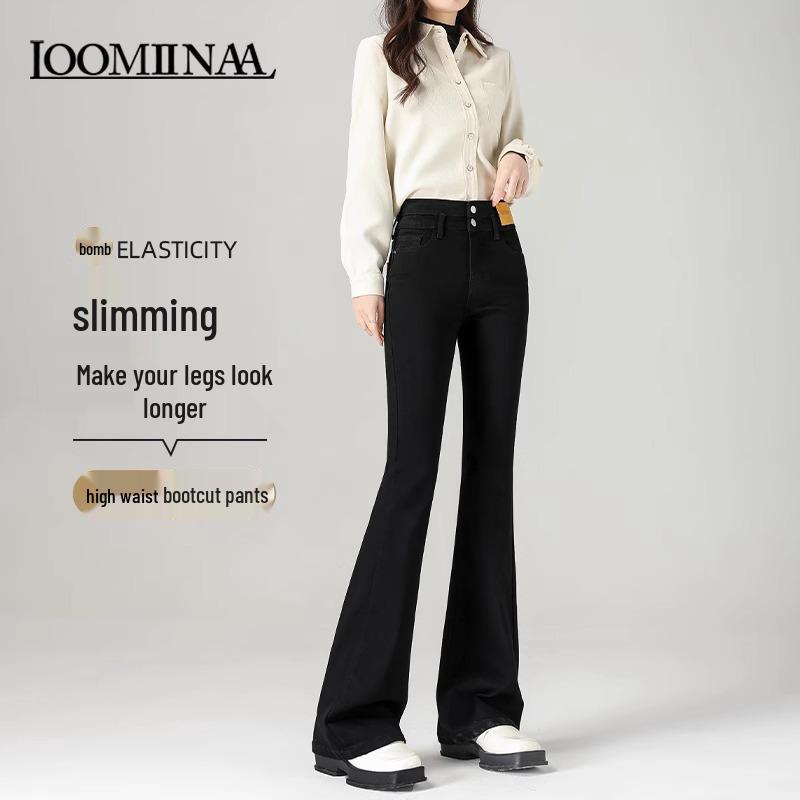 

Женские утягивающие брюки клеш с высокой посадкой, Осень/Зима 2024, Джинсы петит на резинке с флисовой подкладкой 30 [For 63-68 kg]