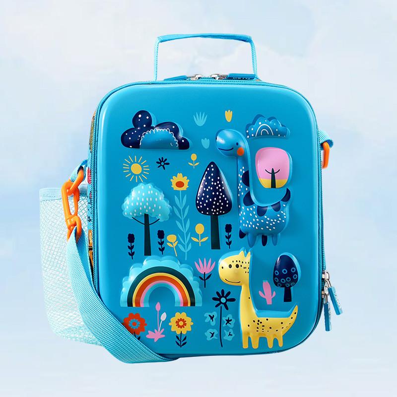 Eva Kids Lunch Bag With Cartoon Animal Pattern For Elementary School Students
