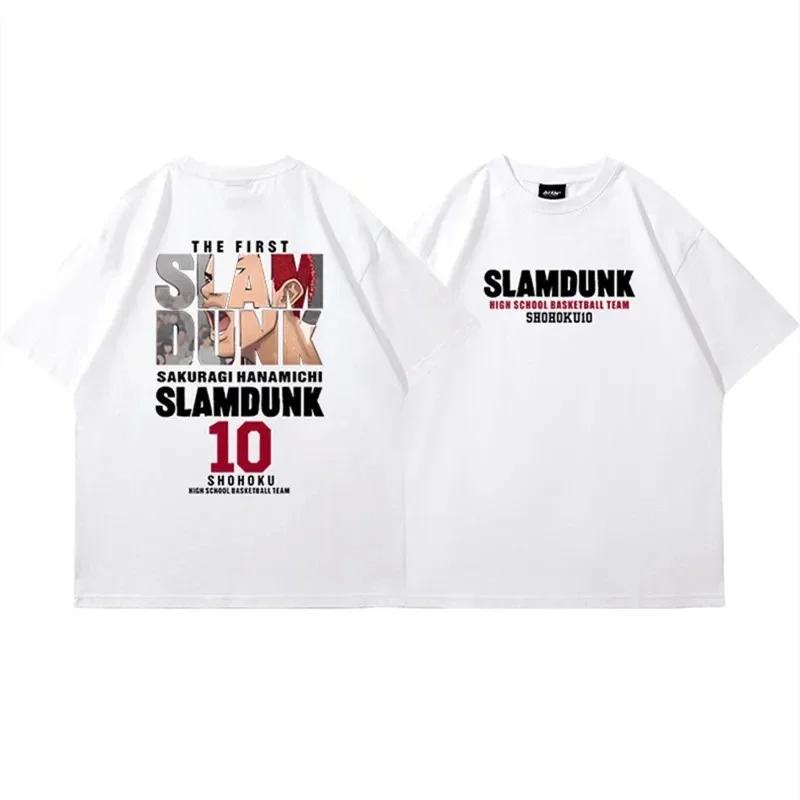 New Anime Slam Dunk Print T-Shirt Men's Women's Oversized Short Sleeve Summer Cool T Shirts