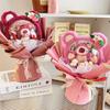 Christmas Strawberry Bear Bouquet: Adorable Gift for Girls, Girlfriends, and Best Friends