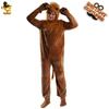 Halloween Product Men's Long-haired Lion Onesie Animal Costume Cosplay Cos