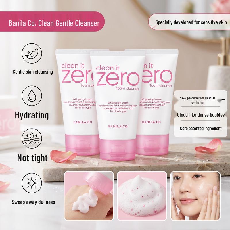 Очищающий бальзам Banila Co Clean It Zero
