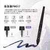 HUION Kamvas Pro 16 LCD Pen Tablet with QHD sRGB High Resolution and Beautiful Improved Pen and Dedicated Stand (2.5K) 15.8-inch 145% Resolution,