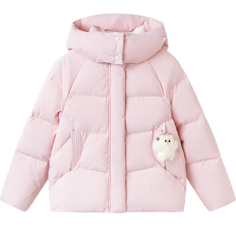 Balabala Girls  Naipupu IP Hooded Winter Down Jacket 170 cm (175g fill)