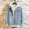 Men's Handsome Korean Style Loose Denim Jackets for Spring and Autumn