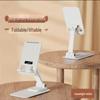 Metal Rotating Phone Holder for Live Streaming & Binge-Watching - Lazy Gadget with Custom Logo Stand