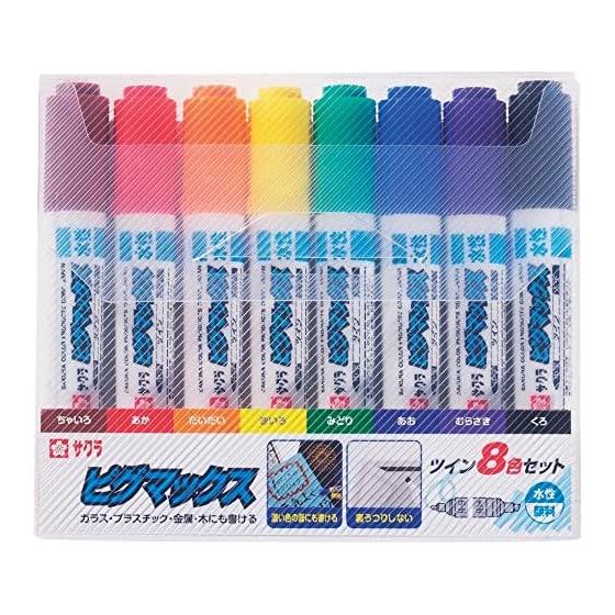 Ручка на водной основе Sakura Crepas Pigmax Twin 8 цветов ZPK-T8