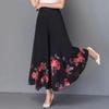 Sommer Herbst Übergroße Blumenprint Patchwork Chiffon Weite Hosen Damen Hoher Bund Locker Lässig All-Match Neunte Hosen