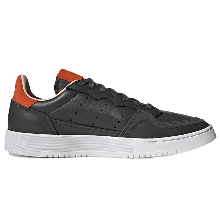 adidas Supercourt Legend Earth EF9182