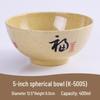 Min Nai Imitation Porcelain Melamine Dipping Bowls